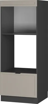 Produktbild von Mikrowellenschrank Vicco Fame-Line GrauBeige 60 cm offen, Model 50369