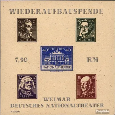 Produktbild von Briefmarken Sowjetische Zone (All.Bes.) 1946 Mi Block3B (kompl.Ausg.)  gestempelt Nationaltheater