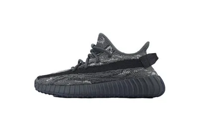 Productafbeelding van ID4811 adidas Yeezy 350 V2 Dark Salt MAAT:EU42 2/3