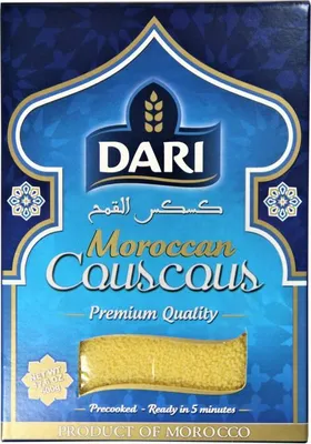 Produktbild von [ 500g ] DARI Moroccan Couscous / Kuskus / Zubereitung aus Hartweizengrieß, vorgekocht