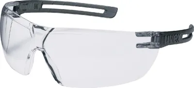 Produktbild von uvex Bügelbrille x-fit  sv exc. 9199285
