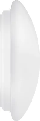 A side view of a white circular LED light fixture.