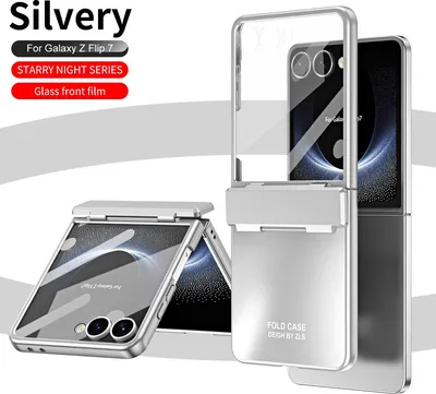 Obrázek produktu pro Pouzdro pro Samsung Galaxy Z Flip 7, elektrolyticky pokovené tvrdé PC pouzdro s ochranou pantu Stříbro