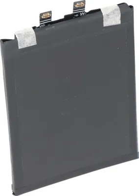 Produktbild von Akku passend für Xiaomi 14, Li-Polymer, 3,87V, 4610mAh, 17,8Wh,  ohne Werkzeug