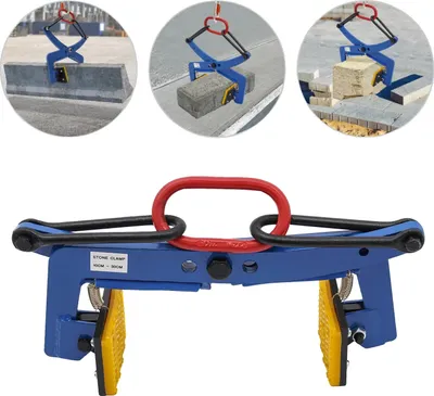 Obrázek produktu pro Kleště na zvedání kamenů, vysoce pevná ocel Q235, nosnost 300 kg, vertikální design, rozměry 25 x 15 x 10 cm, tloušťka 1,3 cm