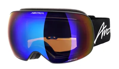 Zdjęcie produktu dla Gogle Arctica G119A