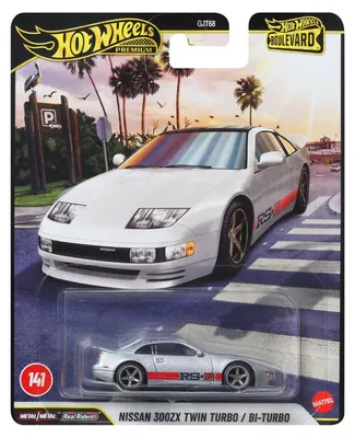 Immagine prodotto di Hot Wheels Nsn 300Zx Twin Turbo, Veicolo, Adatto dai 3 anni, Materiali: metallo, plastica, Multicolore