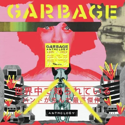 Zdjęcie produktu dla Garbage - Anthology (Limited Edition) (Yellow Translucent Coloured) (2 LP)