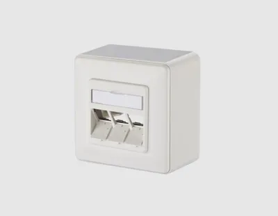 Produktbild von METZ CONNECT 130B20D30002KE, RJ-45, 3 Modul(e), Beige, 85 mm, 35 mm, 85 mm