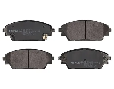 Produktbild von MEYLE 025 258 7516 Bremsbeläge Vorne für MAZDA 3 Schrägheck (BM, BN) CX-3 (DK) CX-30 (DM) 3 Limousine (BM, BN)