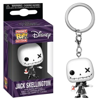 Obrázek produktu pro Funko POP! Keychain Nightmare before Christmas Patchwork