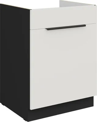 Produktbild von LUNARA Spülenunterschrank – Breite 60 cm, weiß/schwarz