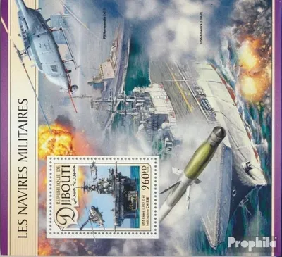 Produktbild von Briefmarken Dschibuti 2016 Mi Block 437 (kompl. Ausg.) postfrisch Militärschiffe