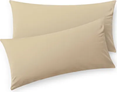 Produktbild von Blumtal Kissenbezug 50x70 cm (2er Set Kissenbezüge) - Beige - 100% Baumwoll-Jersey mit Reißverschluss