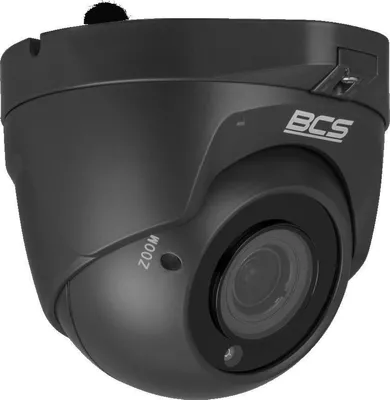 Image de Caméra BCS UNIVERSAL BCS-EA45VR4-G(H2)