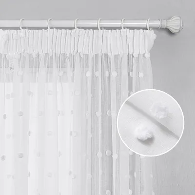 Produktbild von Voile Gardinen 225 x 140 cm, 2er Set, weiß, Kräuselband, für Wohnzimmer