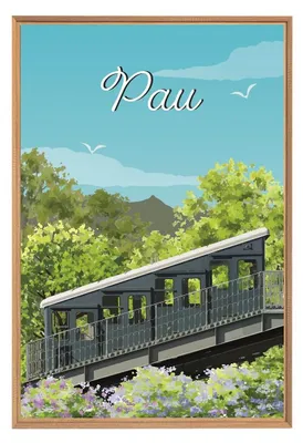 Image de Tableau mural encadré illustration funiculaire de Pau 65x97 cm, Tableau mural moderne pour décoration intérieure