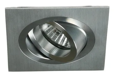 Obrázok produktu pre Vstavané stropné bodové svetlo MINELIA - 1xGU5,3, MR16, 50W, hranaté, strieborné