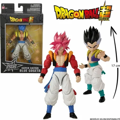 Immagine prodotto di Bandai S.A.S. DB Dragon Stars Figur 17cm