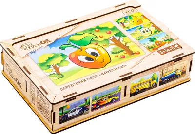 Obrázek produktu pro Puzzle drewniane 4w1 Owoce dla dzieci