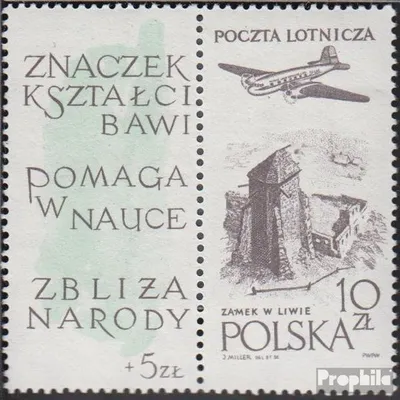 Produktbild von Briefmarken Polen 1959 Mi 1101Zf mit Zierfeld (kompl.Ausg.) mit Falz Philatelisten