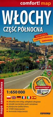 Produktbild von Italien, Nordteil 1:650.000. Laminierte Straßenkarte. Ausgabe 2025. ExpressMap