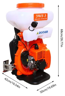 Obrázok produktu pre Postrekovač na batériový pohon, benzínový, 14 litrov – 2,13 kW – Výkonný postrekovač pre poľnohospodárske účely, určený na ochranu rastlín