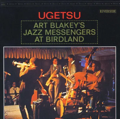 Zdjęcie produktu dla Art Blakey & Jazz Messengers - Ugetsu (LP)