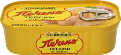 Produktbild von Dorschleber in eigenem Saft und Öl  120gПечень трески натуральная