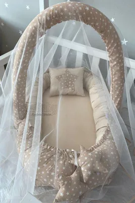 Immagine prodotto di Jaju Baby Nido per neonati con cuscino e zanzariera 100 x 60 cm Koffie ster