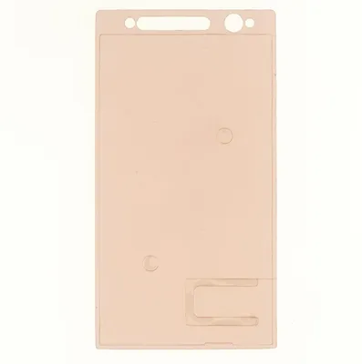 Produktbild von Sony Xperia U ST25i Kleber Display