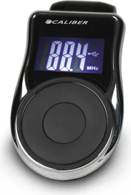 Produktbild von Caliber FM-Sender mit USB (PMT302)