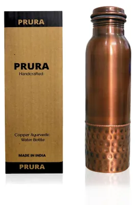 Obrázok produktu pre Medená fľaša na vodu pre jogu - 945ml