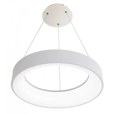Produktbild von Ecolite Weiße LED-Pendelleuchte rund 40W WMKL02R-40W/LED-BI