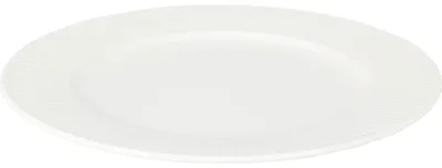 Produktbild von Porzellanteller New Bone, Ø 27 cm