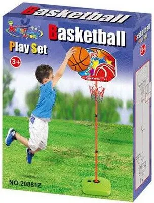 Immagine prodotto di Set da basket - canestro + palla 118 cm
