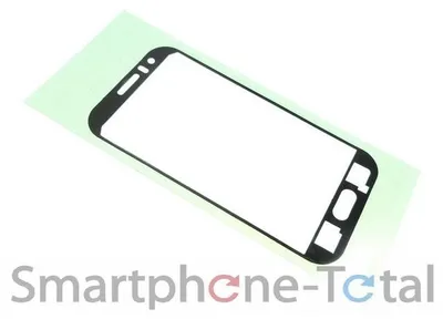 Produktbild von Samsung Galaxy J1 SM-J100H Kleber Display