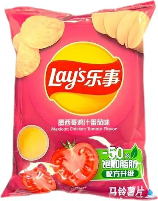 Zdjęcie produktu dla Frito Lay | Chipsy o smaku meksykańskiego kurczaka z pomidorami – 70 g – chipsy ziemniaczane – przekąska