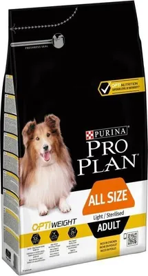 Produktbild von Leichter / SterilisedOptiweight 3kg