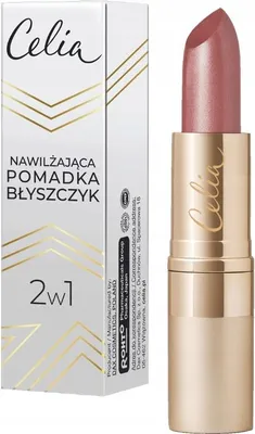 Produktbild von FEUCHTIGKEITSPFLEGENDE LIPPENSTIFT & LIPGLOSS Nr. 513 Celia 4 g