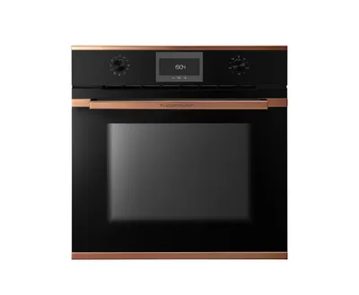 Produktbild von Küppersbusch Backofen B6330.0S7 schwarz mit Design-Kit Copper