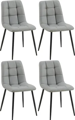 Produktbild von 4er Set Esszimmerstuhl FANOR - Kunstleder Hellgrau 45x55x84 cm | Essstühle Esszimmerstühle Küchenstühle Wohnzimmerstühle