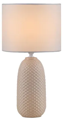 Produktbild von JUST LIGHT LED Tischlampe PINE Textilschirm weiß 38cm sand Wohnzimmer, Esszimmer, Küche, Flur, Büro