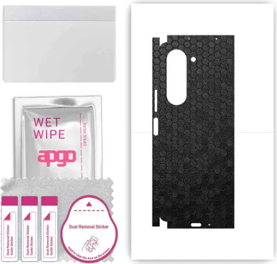 Produktbild von apgo Rückseite + Seiten Schutzfolie, Skin, kompatibel mit Samsung Galaxy Z Fold 5, Hinten Displayschutzfolie aus Vinylfolie, kratzfest, einfache Montage - Schwarze Honigwabe