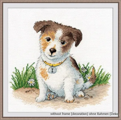 Produktbild von Kreuzstich-Stickereiset "? Kleiner Meister", 20x19cm