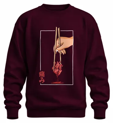 Zdjęcie produktu dla 痛み Anatomisches Herz Essstäbchen Anime Vaporwave Japan Streetwear Uni  Bluza Pullover, bordowy, L