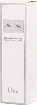 A white box for a Dior perfume deodorant.