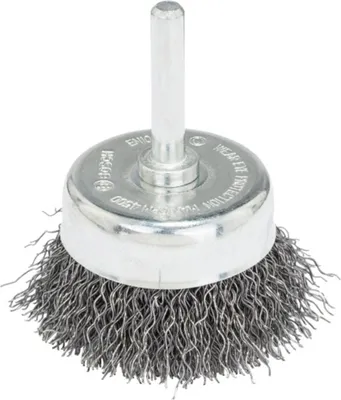 Image de BOSCH 2607017124 BOSCH Drahtbürste für Bohrmaschine Topfbürste