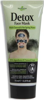 Produktbild von Herbolive Gesichtsmaske Detox mit Holzkohle 75ml