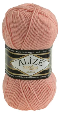 Strickgarn ALIZE SUPERLANA KLASIK rose